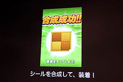 ꡼ No.012 | ȼɤǳڤॽ륢ץ֥ƥ󥹥פۿϡ說說о줷֥說說˥ƥ󥹥ȯɽפݡ