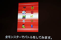 ꡼ No.014 | ȼɤǳڤॽ륢ץ֥ƥ󥹥פۿϡ說說о줷֥說說˥ƥ󥹥ȯɽפݡ