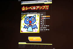 ꡼ No.019 | ȼɤǳڤॽ륢ץ֥ƥ󥹥פۿϡ說說о줷֥說說˥ƥ󥹥ȯɽפݡ