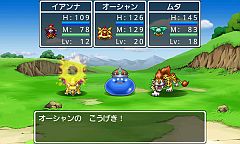 画像ギャラリー No.002のサムネイル画像 / 「SQUARE ENIX MARKET」,auのAndroid携帯向けに12月1日先行配信