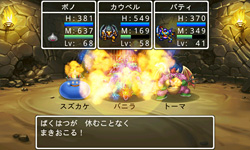 画像ギャラリー No.002のサムネイル画像 / 「SQUARE ENIX MARKET」,auのAndroid端末向けに本日より配信開始