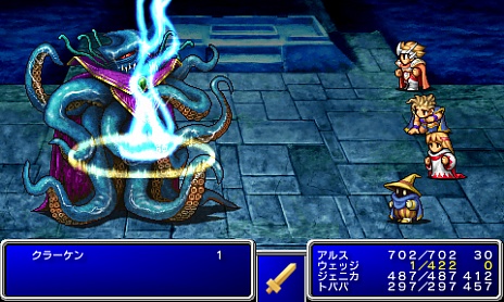 ꡼ No.006Υͥ / ֥Ρȥꥬפ֥եʥե󥿥פͷ٤SQUARE ENIX MARKETסNTTɥAndroidüб