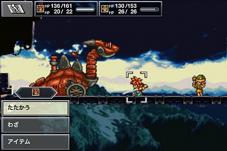 ꡼ No.008Υͥ / ֥Ρȥꥬפ֥եʥե󥿥פͷ٤SQUARE ENIX MARKETסNTTɥAndroidüб