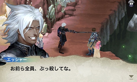 ꡼ No.009Υͥ / ֥Ρȥꥬפ֥եʥե󥿥פͷ٤SQUARE ENIX MARKETסNTTɥAndroidüб