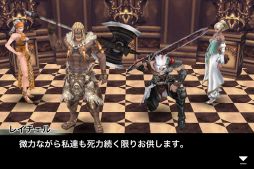 ꡼ No.007 | RPG3ȥ뤬SQUARE ENIX MARKETפˤƴָ300ݥͲ