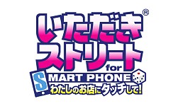 ���������꡼ No.006�Υ���ͥ������ / ��SQUARE ENIX MARKET�פΥ��ץ�6�����ȥ뤬�������齵�ؤ���Ͳ�����