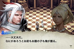 ���������꡼ No.011�Υ���ͥ������ / ��SQUARE ENIX MARKET�פΥ��ץ�6�����ȥ뤬�������齵�ؤ���Ͳ�����