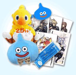 画像ギャラリー No.010のサムネイル画像 / 「SQUARE ENIX MARKET」登録会員数が25万人を突破。セールや抽選も