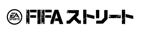 ���������꡼ No.028�Υ���ͥ������ / PS Vita�ǡ�FIFA ���ɥ��饹 ���å����ס�PS3�ǡ�FIFA ���ȥ꡼�ȡפ�2012ǯ�դ�ȯ��