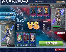 ���������꡼ No.006�Υ���ͥ������ / �֥ե��󥿥��������� �������ʥ�ץ�ͥåġפ����������ӥ��򳫻ϡ����顼�����۷Ϥ�����ˡ��ե��ɤȥѡ��ƥ����Ȥ�ǥ��ꥢ��õ�����褦