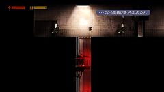 ���������꡼ No.007�Υ���ͥ������ / PSN�ѡ�Rocketbirds: Hardboiled Chicken�פ����ܸ��Ǥ�11��24����ȯ��