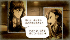 ꡼ No.003 | Υ륭ꥢ3 EXTRA EDITIONפ褤ȯ䡣ʥꥪ͵ƥĤɲäĤġ䤹ʤä1