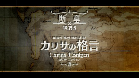 ꡼ No.012 | Υ륭ꥢ3 EXTRA EDITIONפ褤ȯ䡣ʥꥪ͵ƥĤɲäĤġ䤹ʤä1