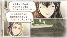 ꡼ No.016 | Υ륭ꥢ3 EXTRA EDITIONפ褤ȯ䡣ʥꥪ͵ƥĤɲäĤġ䤹ʤä1