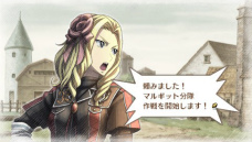 ꡼ No.018 | Υ륭ꥢ3 EXTRA EDITIONפ褤ȯ䡣ʥꥪ͵ƥĤɲäĤġ䤹ʤä1