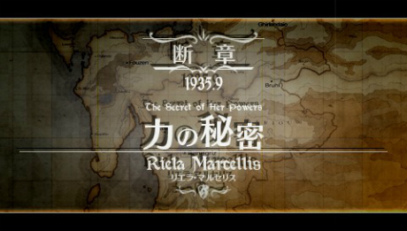 ꡼ No.021 | Υ륭ꥢ3 EXTRA EDITIONפ褤ȯ䡣ʥꥪ͵ƥĤɲäĤġ䤹ʤä1