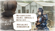 ꡼ No.030 | Υ륭ꥢ3 EXTRA EDITIONפ褤ȯ䡣ʥꥪ͵ƥĤɲäĤġ䤹ʤä1