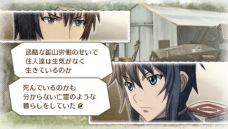 ꡼ No.032 | Υ륭ꥢ3 EXTRA EDITIONפ褤ȯ䡣ʥꥪ͵ƥĤɲäĤġ䤹ʤä1