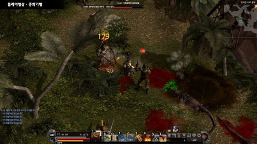 METAL REAPER3CBTץ쥤ࡼӡ