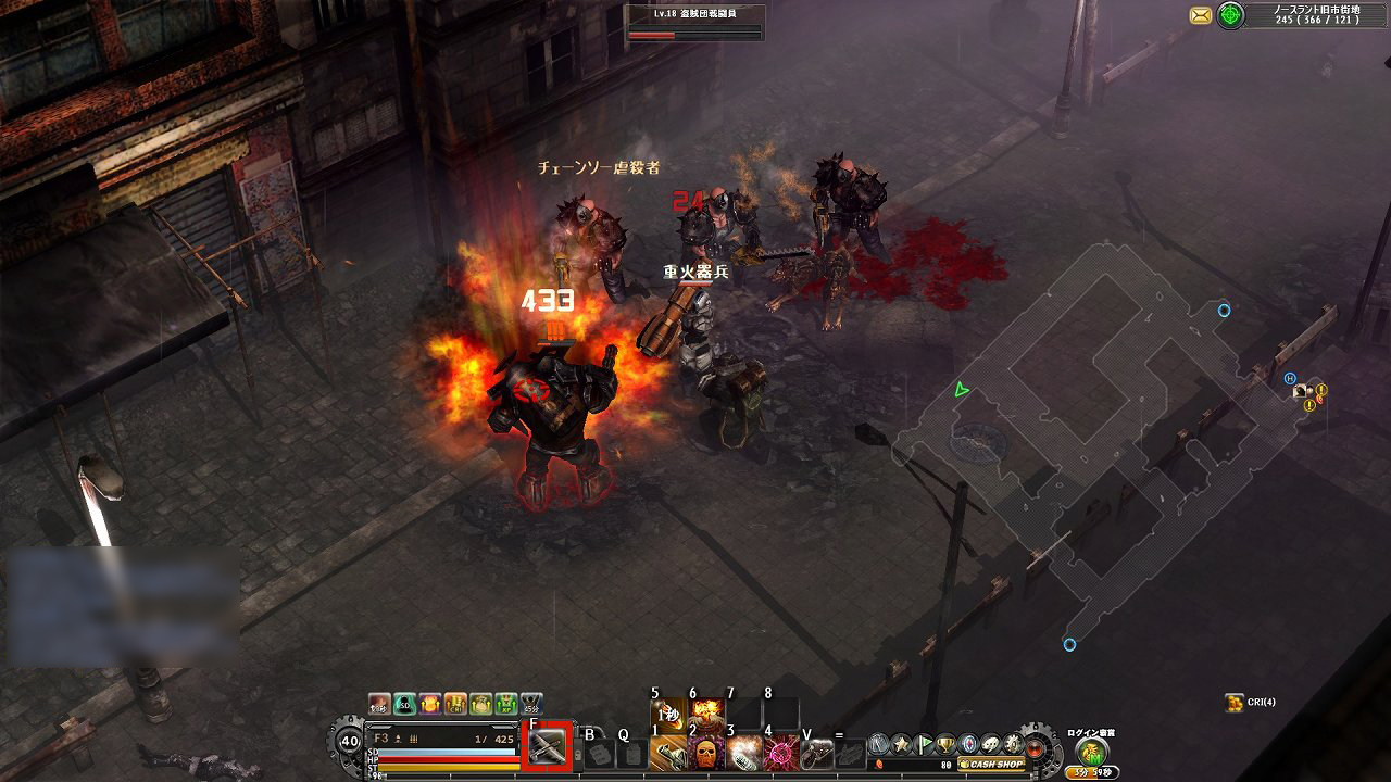 ꡼ No.001 | OnNetοMMORPGMETAL REAPERפΥץ쥤ݡȡ󥷥塼ƥ󥰤MMORPGͻ礷ֲդƮɤ