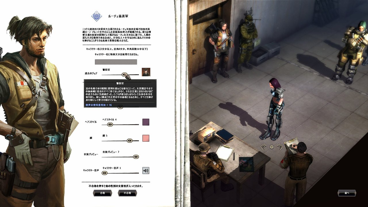 ꡼ No.005 | OnNetοMMORPGMETAL REAPERפΥץ쥤ݡȡ󥷥塼ƥ󥰤MMORPGͻ礷ֲդƮɤ