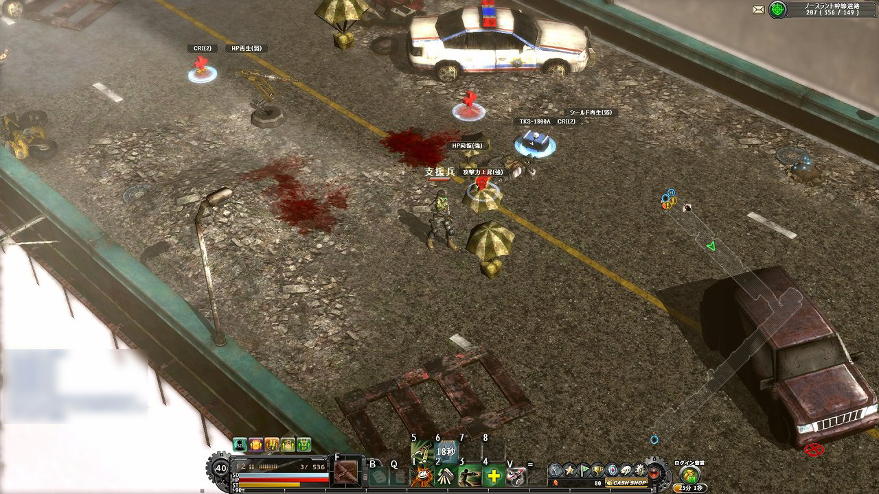 ꡼ No.016 | OnNetοMMORPGMETAL REAPERפΥץ쥤ݡȡ󥷥塼ƥ󥰤MMORPGͻ礷ֲդƮɤ