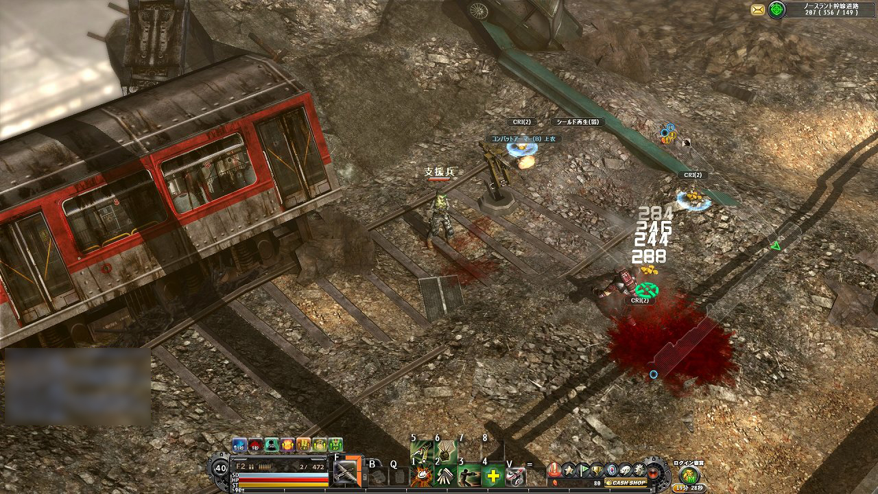 ꡼ No.017 | OnNetοMMORPGMETAL REAPERפΥץ쥤ݡȡ󥷥塼ƥ󥰤MMORPGͻ礷ֲդƮɤ