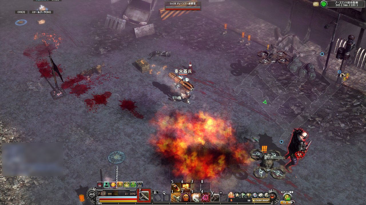 ꡼ No.021 | OnNetοMMORPGMETAL REAPERפΥץ쥤ݡȡ󥷥塼ƥ󥰤MMORPGͻ礷ֲդƮɤ