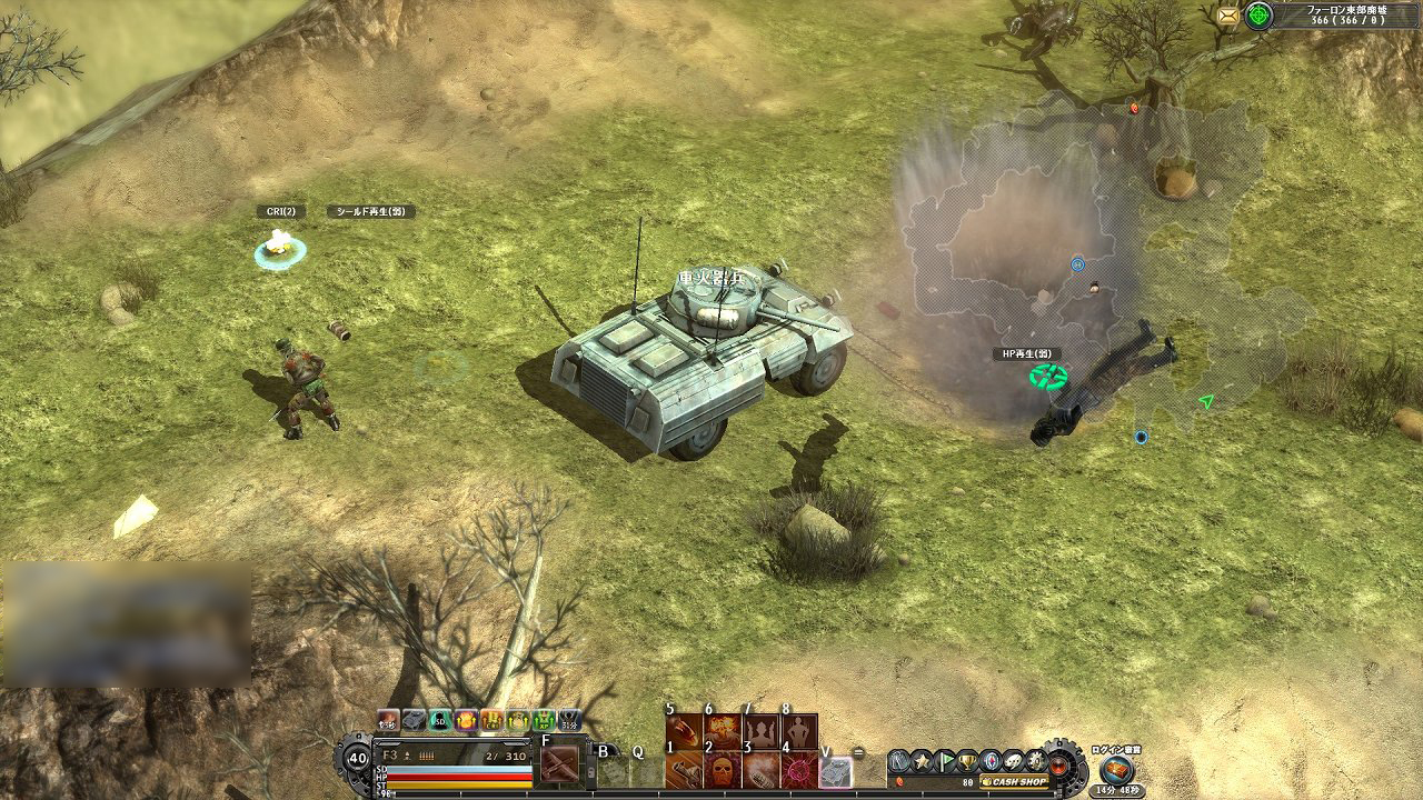 ꡼ No.023 | OnNetοMMORPGMETAL REAPERפΥץ쥤ݡȡ󥷥塼ƥ󥰤MMORPGͻ礷ֲդƮɤ