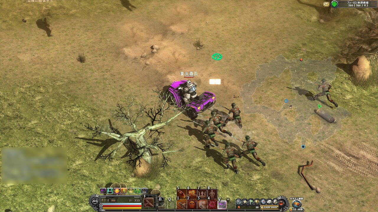 ꡼ No.024 | OnNetοMMORPGMETAL REAPERפΥץ쥤ݡȡ󥷥塼ƥ󥰤MMORPGͻ礷ֲդƮɤ