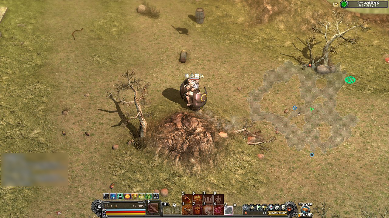 ꡼ No.025 | OnNetοMMORPGMETAL REAPERפΥץ쥤ݡȡ󥷥塼ƥ󥰤MMORPGͻ礷ֲդƮɤ