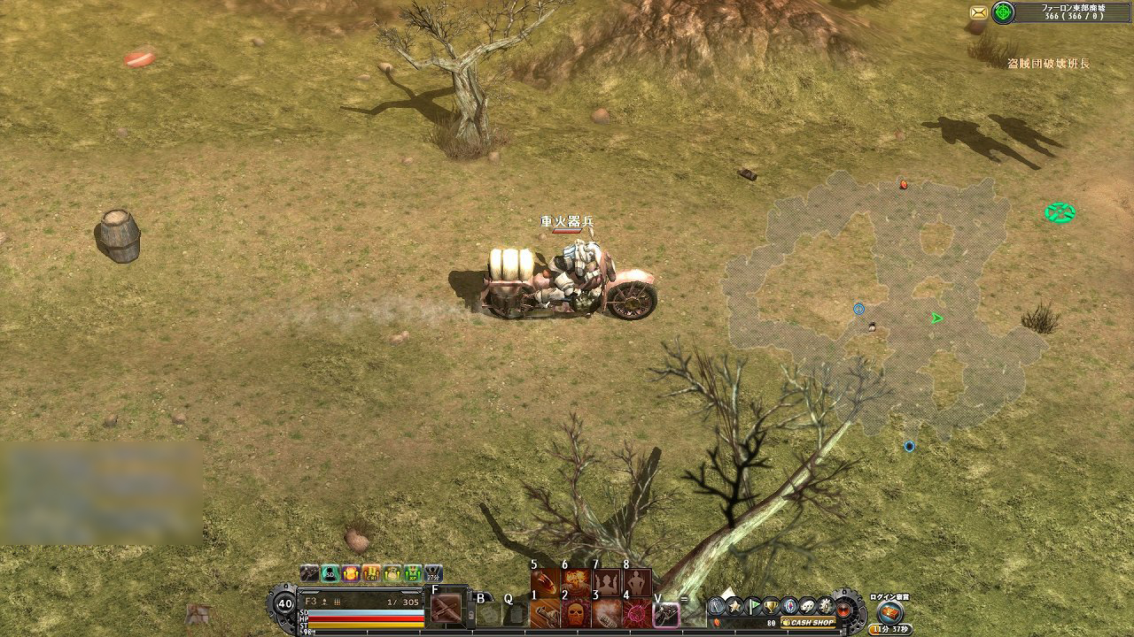 ꡼ No.026 | OnNetοMMORPGMETAL REAPERפΥץ쥤ݡȡ󥷥塼ƥ󥰤MMORPGͻ礷ֲդƮɤ