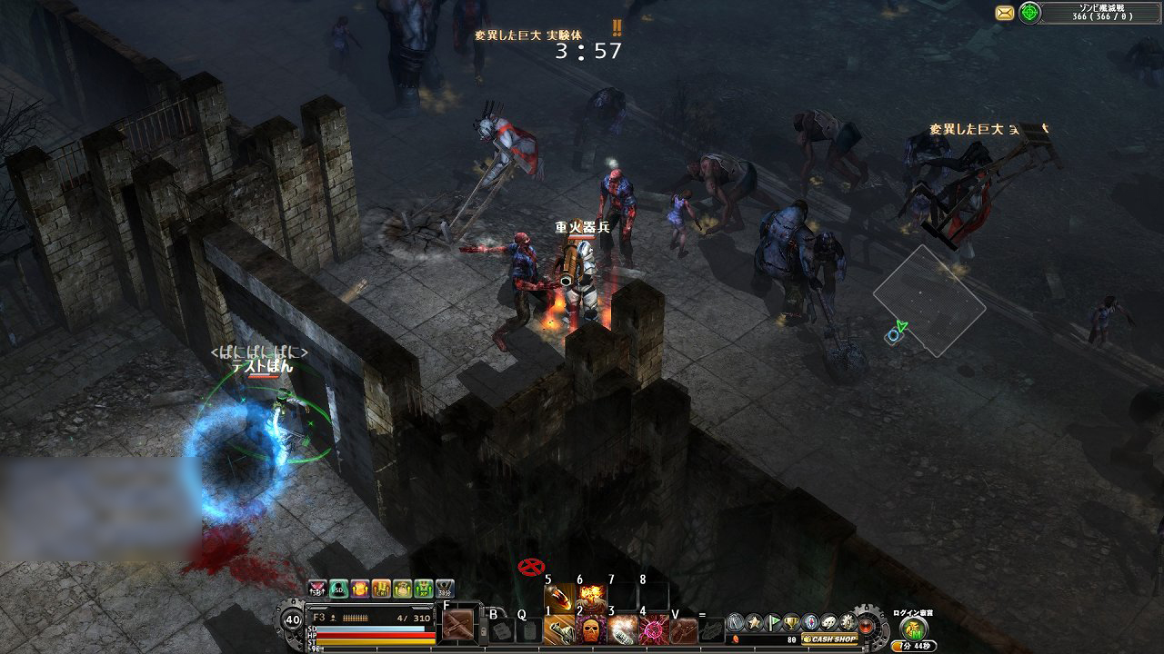 ꡼ No.029 | OnNetοMMORPGMETAL REAPERפΥץ쥤ݡȡ󥷥塼ƥ󥰤MMORPGͻ礷ֲդƮɤ