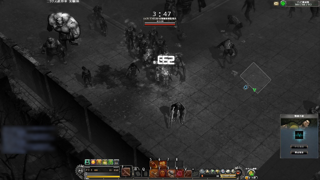 ꡼ No.030 | OnNetοMMORPGMETAL REAPERפΥץ쥤ݡȡ󥷥塼ƥ󥰤MMORPGͻ礷ֲդƮɤ