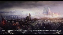 ���������꡼ No.002�Υ���ͥ������ / OnNet�ο���MMORPG��METAL REAPER�פΥץ쥤��ݡ��ȡ����󥷥塼�ƥ��󥰤�MMORPG��ͻ�礷�����ֲ������դ����Ʈ�����ɤ���