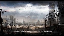 ���������꡼ No.003�Υ���ͥ������ / OnNet�ο���MMORPG��METAL REAPER�פΥץ쥤��ݡ��ȡ����󥷥塼�ƥ��󥰤�MMORPG��ͻ�礷�����ֲ������դ����Ʈ�����ɤ���