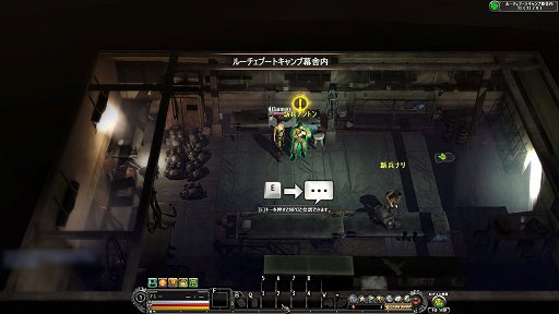 ���������꡼ No.008�Υ���ͥ������ / OnNet�ο���MMORPG��METAL REAPER�פΥץ쥤��ݡ��ȡ����󥷥塼�ƥ��󥰤�MMORPG��ͻ�礷�����ֲ������դ����Ʈ�����ɤ���