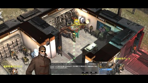 ���������꡼ No.010�Υ���ͥ������ / OnNet�ο���MMORPG��METAL REAPER�פΥץ쥤��ݡ��ȡ����󥷥塼�ƥ��󥰤�MMORPG��ͻ�礷�����ֲ������դ����Ʈ�����ɤ���