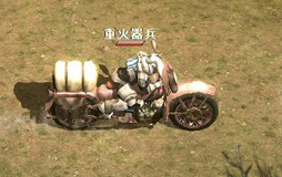 ���������꡼ No.026�Υ���ͥ������ / OnNet�ο���MMORPG��METAL REAPER�פΥץ쥤��ݡ��ȡ����󥷥塼�ƥ��󥰤�MMORPG��ͻ�礷�����ֲ������դ����Ʈ�����ɤ���