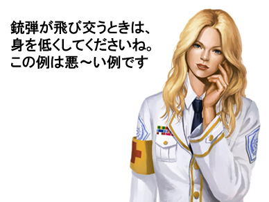 ꡼ No.006 | ȥ󥷥塼ƥMMORPGɤȡMETAL REAPERפι⥵ӥϺեȡ̤ϵ˽ƤĶǽϤ臘