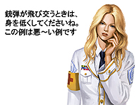 ���������꡼ No.006�Υ���ͥ������ / �ȥ��󥷥塼�ƥ���MMORPG�ɤ��ȡ�METAL REAPER�פι��⥵���ӥ��Ϻ��ե������ȡ���̤����ϵ������˽Ƥ�Ķǽ�Ϥ������臘