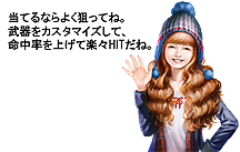 ���������꡼ No.009�Υ���ͥ������ / �ȥ��󥷥塼�ƥ���MMORPG�ɤ��ȡ�METAL REAPER�פι��⥵���ӥ��Ϻ��ե������ȡ���̤����ϵ������˽Ƥ�Ķǽ�Ϥ������臘