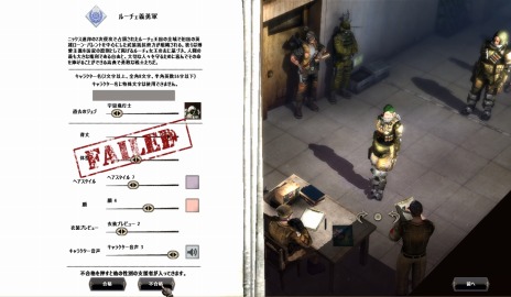 ���������꡼ No.005�Υ���ͥ������ / �ɤ���ü�ǽ�Ϥ������뤫�ϲ��˽������Ƥ����Ż����衣��METAL REAPER�ץ���饯���������ξܺ٤����