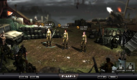 ���������꡼ No.006�Υ���ͥ������ / �ɤ���ü�ǽ�Ϥ������뤫�ϲ��˽������Ƥ����Ż����衣��METAL REAPER�ץ���饯���������ξܺ٤����