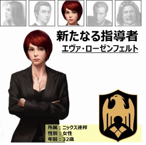 ���������꡼ No.007�Υ���ͥ������ / ��METAL REAPER����Ω����2�����ϡ֥롼��������פȡ֥˥å���Ϣˮ�פμ¾�Ƚ����롼�����ۤ����׿�ʪ�����