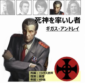 ���������꡼ No.008�Υ���ͥ������ / ��METAL REAPER����Ω����2�����ϡ֥롼��������פȡ֥˥å���Ϣˮ�פμ¾�Ƚ����롼�����ۤ����׿�ʪ�����