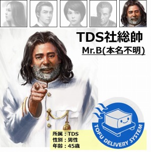 ���������꡼ No.017�Υ���ͥ������ / ��METAL REAPER����Ω����2�����ϡ֥롼��������פȡ֥˥å���Ϣˮ�פμ¾�Ƚ����롼�����ۤ����׿�ʪ�����