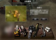 ���������꡼ No.004�Υ���ͥ������ / ��METAL REAPER�פ��о줹��ʼ�ʤξ��󤬸������ϰϹ����ò��ΡֽŲд�ʼ�פ䥵�ݡ�����Ρֻٱ�ʼ�פʤ�4���फ�����򤷤褦