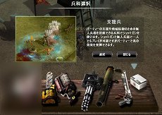 ���������꡼ No.007�Υ���ͥ������ / ��METAL REAPER�פ��о줹��ʼ�ʤξ��󤬸������ϰϹ����ò��ΡֽŲд�ʼ�פ䥵�ݡ�����Ρֻٱ�ʼ�פʤ�4���फ�����򤷤褦