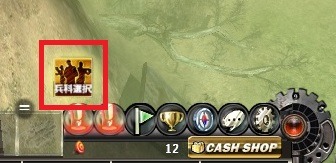 ���������꡼ No.007�Υ���ͥ������ / ��METAL REAPER�ס����������ɦ¥ƥ��Ȥξܺ٤�������ǽ����ˤ�GM��򤨤�����åȺ��̲񤬳��Ť�